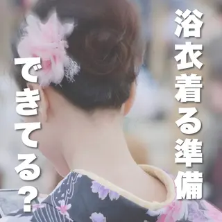 Hit. シュガーリング豊橋のエステ・リラクイメージ