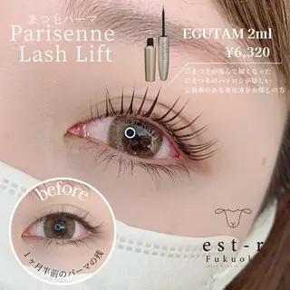 マツエク・マツパ satsuki 博多/アイブロウのマツエク・マツパデザイン