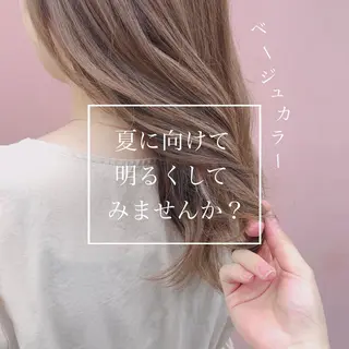 セミロング カラー ヘアアレンジ 落合　眺 (オチアイ　ノゾミ)のヘアスタイル