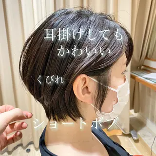 ショート パーソナルカラー骨格 顔タイプ 小幡のその他イメージ