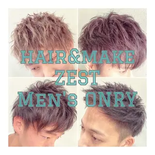 カラー メンズ ange☞ soutaのヘアスタイル