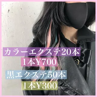 ロング カラー パーマ ヘアアレンジ 八巻 晴香のヘアスタイル