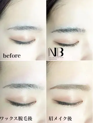 アイブロウ salon･lune所属・salon・lune 🌙のエステ・リラクイメージ