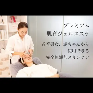 CHIO🌷心斎橋 毛穴・艶肌専門店のエステ・リラクイメージ