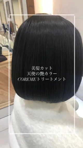 ショート カラー 艶質改善/縮毛矯正 ササキナツミのヘアスタイル