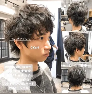 ショート パーマ amie高崎所属・高崎メンズパーマ 髪質改善TAKEのヘアスタイル