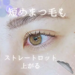 マツエク・マツパ Spice 高木のマツエク・マツパデザイン