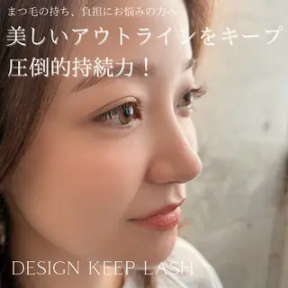 マツエク・マツパ Pucca Fukuokaのマツエク・マツパデザイン