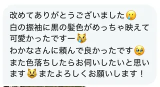 ロング 🎀 透明感カラー / 錦糸町のヘアスタイル