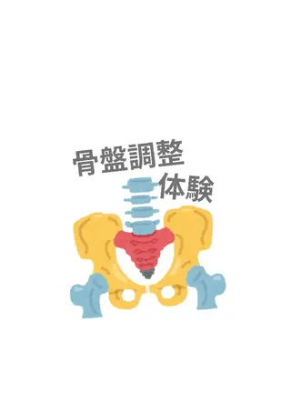 waka所属・若山 晴奈のその他イメージ