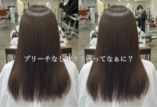 ロング カラー ヘアアレンジ 🌈髪質改善💕 縮毛矯正✨青木まで✨のヘアスタイル