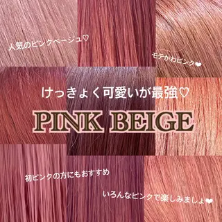 ロング 南上 野々佳のヘアスタイル