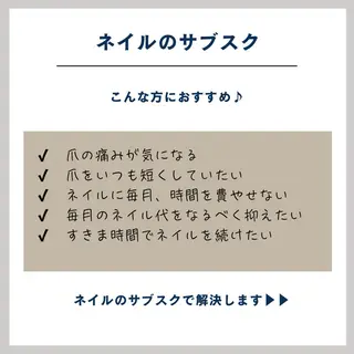 ネイル maninail 西船橋店のネイルデザイン