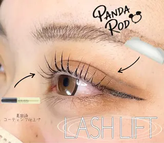 マツエク・マツパ ガーランド所属・今泉 知世のマツエク・マツパデザイン