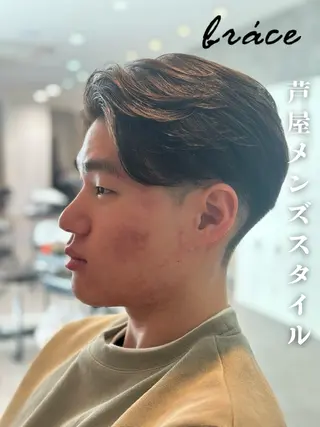 ショート パーマ メンズ 店長/髪質改善/ ナチュラル/松若　優のヘアスタイル