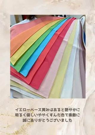 パーソナルカラー診断 自由が丘💐ブルームのその他イメージ