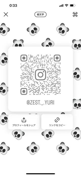 メンズパーマ/ メッシュ📍ﾕﾘのヘアスタイル