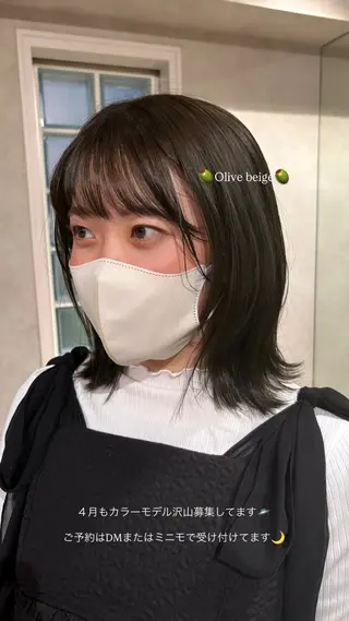 ミディアム カラー 🪩サクヤ🪩暗髪 カラー/ワイドバングのヘアスタイル