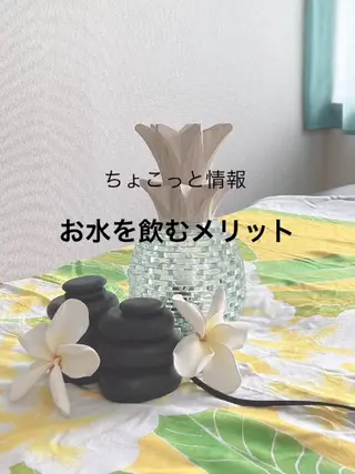 MAHINA所属・MAHINA 🌺KAYO🌺のエステ・リラクイメージ