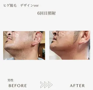 本八幡salon83 ♡エイトミーのエステ・リラクイメージ