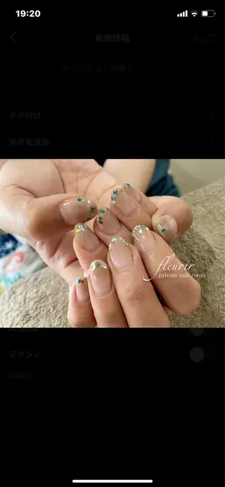 ネイル フルリール 【プライベートサロンのネイルデザイン