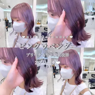 ロング カラー ヘアアレンジ 𝘳𝘺𝘰𝘬𝘢 髪質改善／ブリーチのヘアスタイル