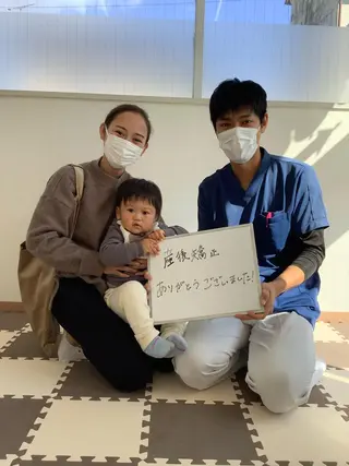 だいち 鍼灸院　伊伝居院のエステ・リラクイメージ