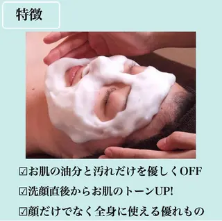 ショート カラー パーマ ヘアアレンジ メンズ キッズ ネイル マツエク・マツパ ニキビ・肌質改善専門 ♡人生が変わるサロンのエステ・リラクイメージ