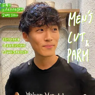 パーマ メンズ 暖色艶color / ボブ🦩Rioのヘアスタイル