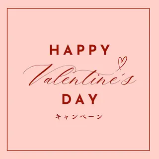 マツエク・マツパ loa￤信谷夢叶￤ マツエク￤まつパ🎀のマツエク・マツパデザイン