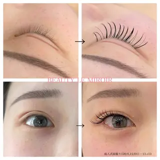 マツエク・マツパ ビューティー ミロワールのエステ・リラクイメージ