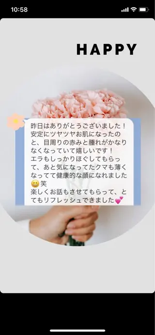 小顔&デコルテ Spa　“koti”のエステ・リラクイメージ