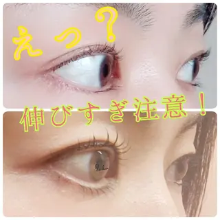 Rocher 【ロシェ】のマツエク・マツパデザイン