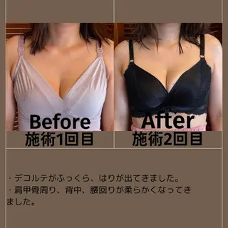 EMININAL salon所属・鈴木 映子のエステ・リラクイメージ