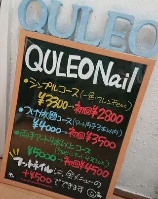 ネイル QULEONAIL所属・大城 裕麻のネイルデザイン