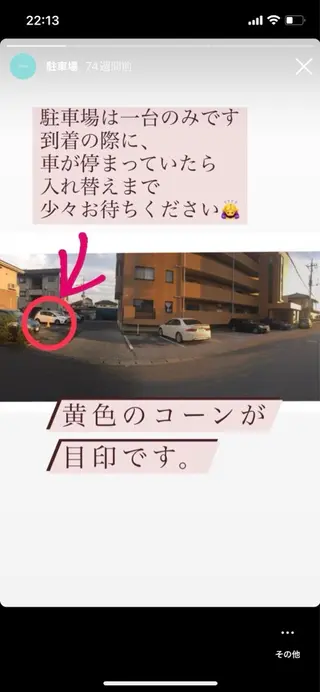 マツエク・マツパ PURIMO ☆の眉毛・アイブロウイメージ