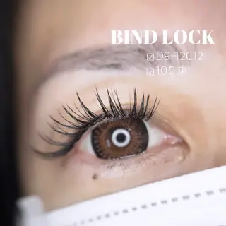 マツエク・マツパ ar...beauty salon所属・藤原 茜のマツエク・マツパデザイン