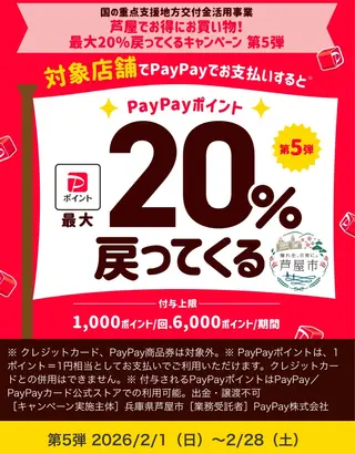 マツエク・マツパ Trinity eyelashのマツエク・マツパデザイン