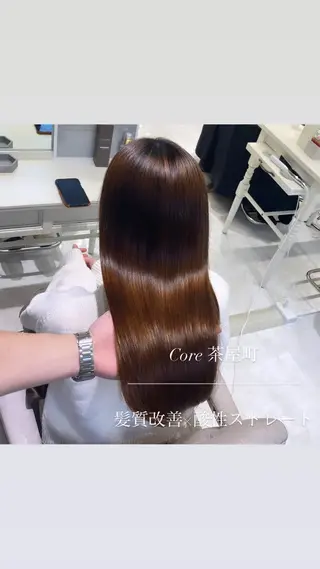 ロング 髪質改善×縮毛矯正 Core 片山健太のヘアスタイル