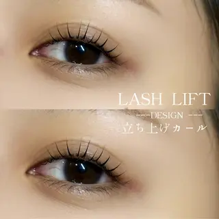 マツエク・マツパ MADRAS hikaruのマツエク・マツパデザイン