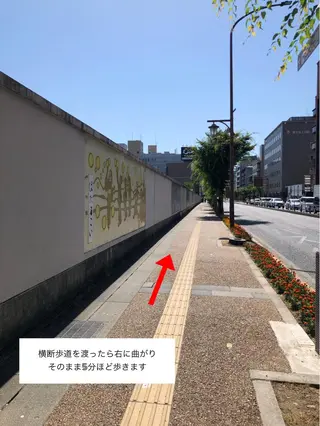 ブラジリアンシュガーリング専門店NALA所属・シュガーリング 専門店『NALA』のエステ・リラクイメージ