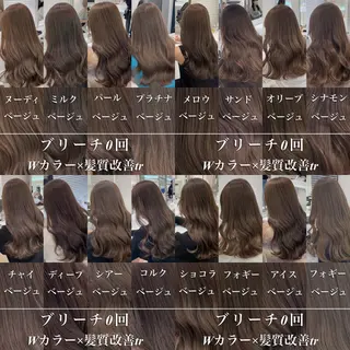 ミディアム 上品🤍韓国レイヤー /透明感🤍FUGAのヘアスタイル