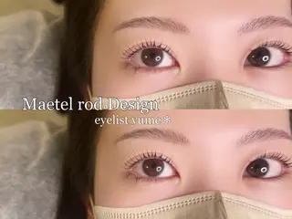 マツエク・マツパ M3 NAIL,EYELASH AND EYEBLOW【エムスリー】所属・M3【エムスリー】 yume🤎🪄のマツエク・マツパデザイン
