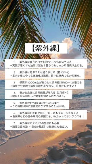 韓国🇰🇷価格 サロン_Nbibiのエステ・リラクイメージ