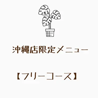 Blue:m所属・Blue:m MIKIのネイルデザイン