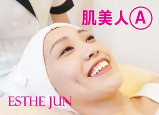 💗韓国肌管理 💗ESTHEJUNのエステ・リラクイメージ