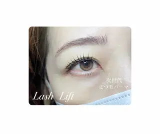 マツエク・マツパ Beauty　salon　Mil所属・🤍下村 絢香🤍のマツエク・マツパデザイン