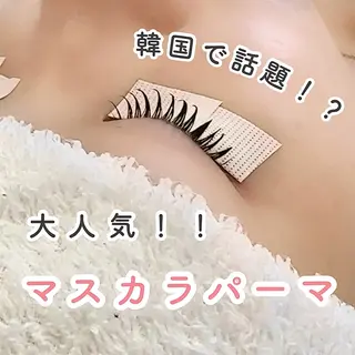 マツエク・マツパ アイサロンラソ県病院前店所属・lazo yuiのマツエク・マツパデザイン