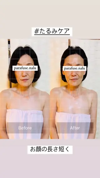 末永 弘美のその他イメージ