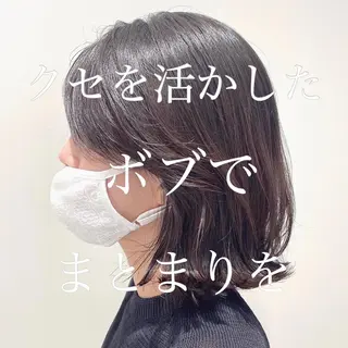 ショート 韓国くびれレイヤー 🇰🇷はづきのヘアスタイル